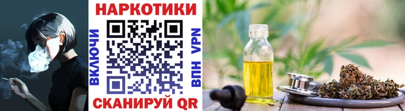 Купить наркотики сайты Петров Вал Конопля  Кокаин  АМФ  Метамфетамин  Alpha PVP  Меф мяу мяу 