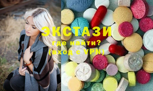 дмт Алзамай