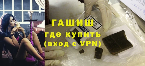 дмт Алзамай