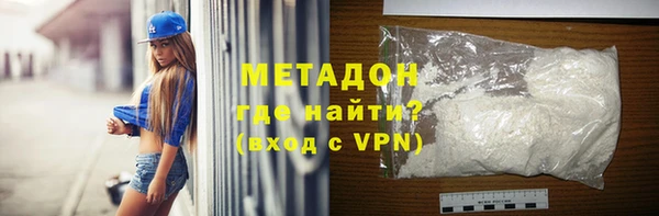 МДПВ Алексеевка