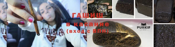 кокаин Абдулино