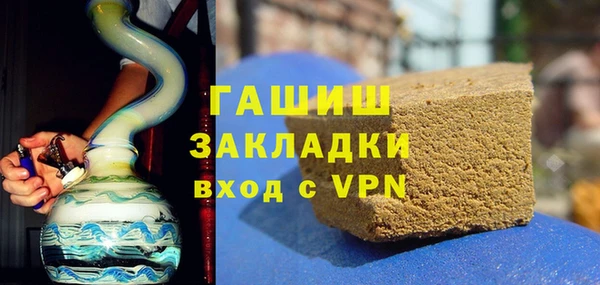 скорость Абинск