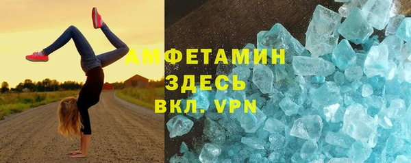 дмт Алзамай