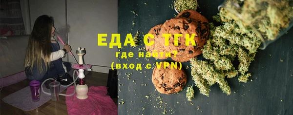 скорость Абинск
