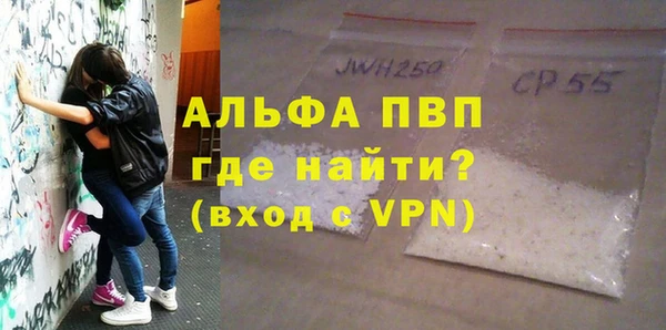 MDMA Premium VHQ Надым