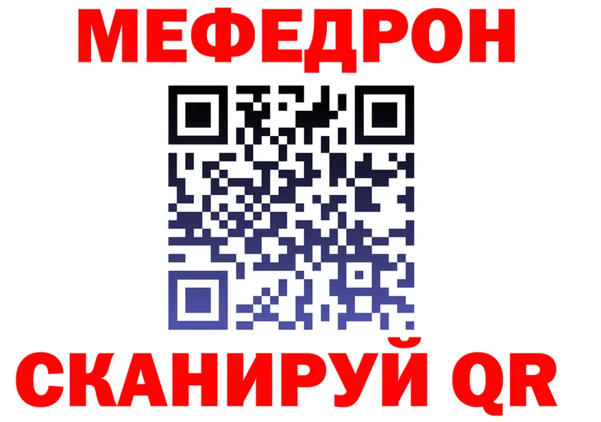 ГАШ Изолятор ссылка мориарти KRAKEN Петров Вал